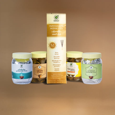 Panchagavya 5 Combo Pack