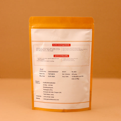 Herbal Tooth Powder
