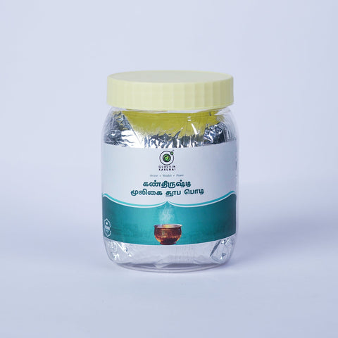 Panchagavya 5 Combo Pack