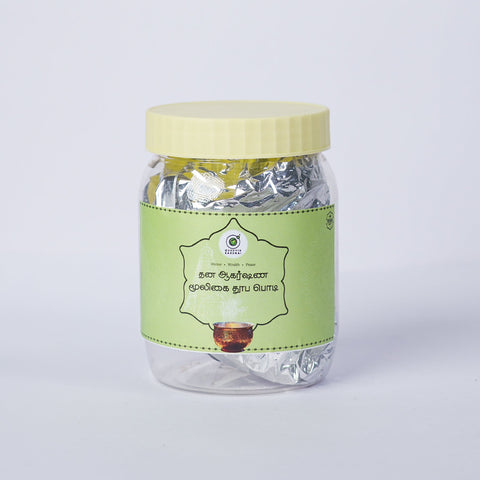 Panchagavya 5 Combo Pack