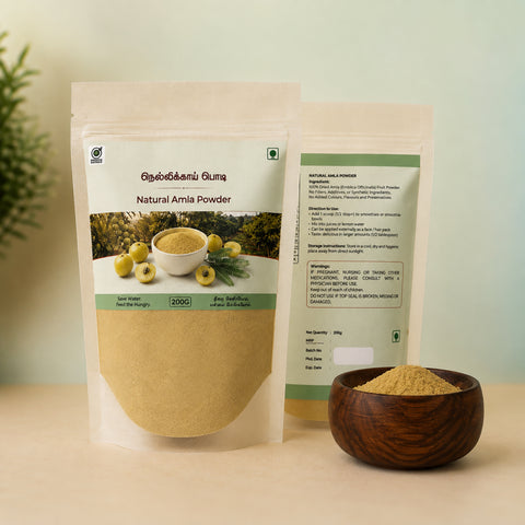 Amla Powder (Indian Gooseberry)