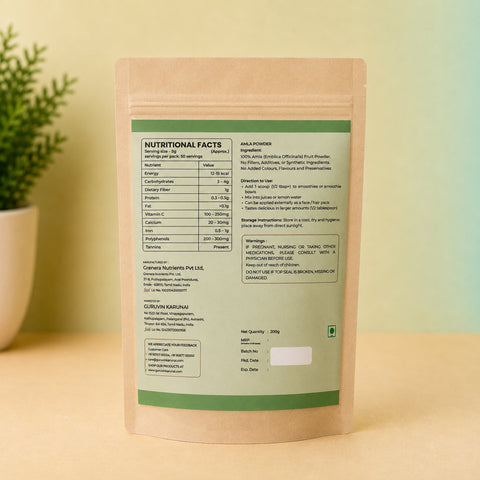 Amla Powder (Indian Gooseberry)