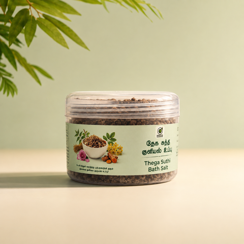 Thega suthi Uppu - Bath Salt / தேக சுத்தி உப்பு-குளியல் உப்பு