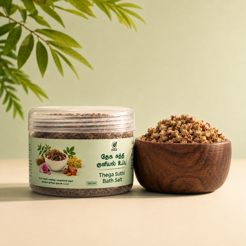 Thega suthi Uppu - Bath Salt / தேக சுத்தி உப்பு-குளியல் உப்பு