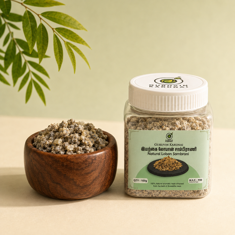 Guruvin Karunai Loban Sambrani | Natural Benzoin Resin | Traditional Pooja & Home Fragrance