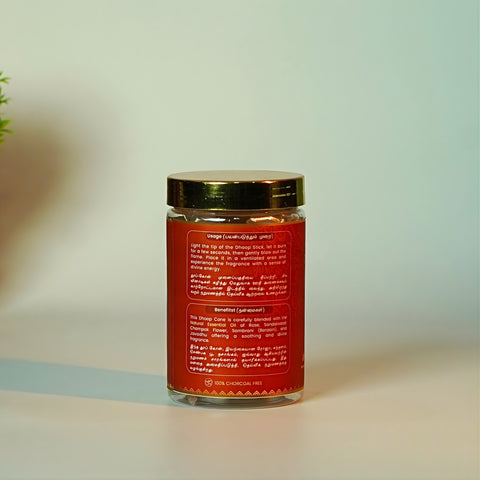 Herbal Dhoop Cone  5 in 1
