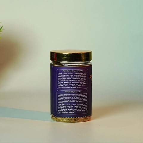 Dhana Akarshana Mooligai Dhoop Podi