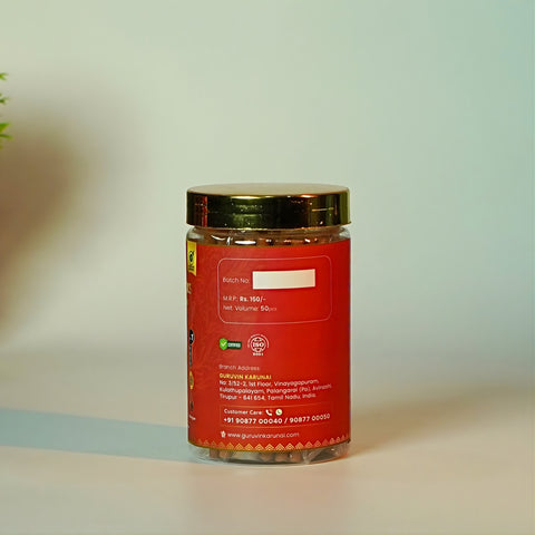 Herbal Dhoop Sticks 5 in 1