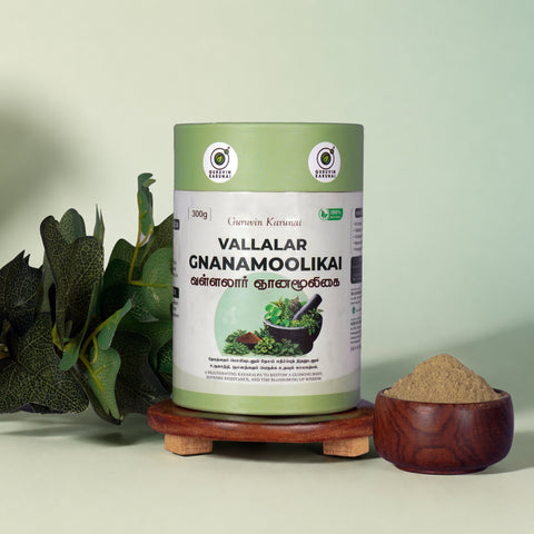 Vallalar Gnanamoolikai