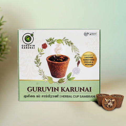 Herbal Cup Sambrani - Premium Quality