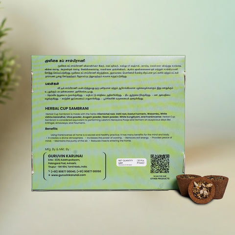 Herbal Cup Sambrani - Premium Quality