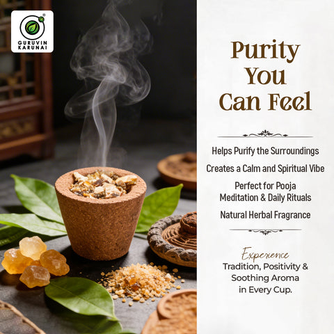 Herbal Cup Sambrani