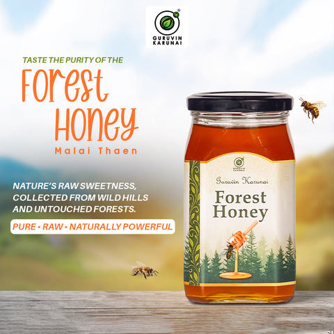 Forest Honey