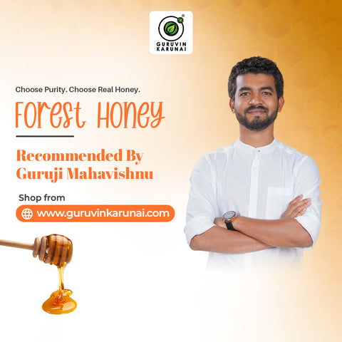 Forest Honey