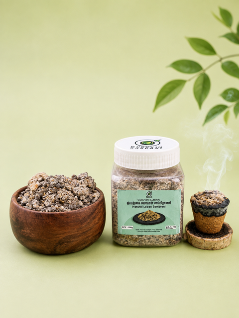 Guruvin Karunai Loban Sambrani | Natural Benzoin Resin | Traditional Pooja & Home Fragrance