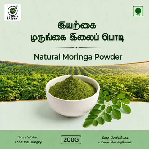 Moringa Powder