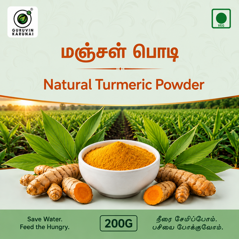 Natural Turmeric Powder