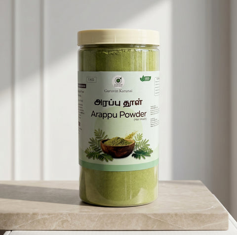Natural Arappu Powder | Traditional Hair Wash & Conditioner