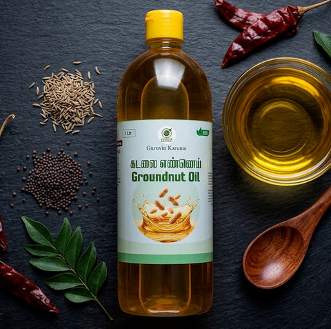 Groundnut Oil