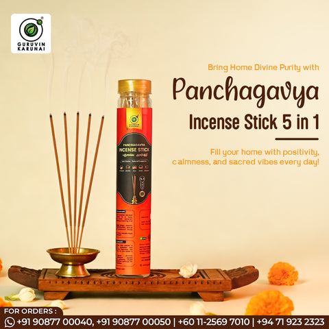 Panchagavya Incense Stick 5 in 1