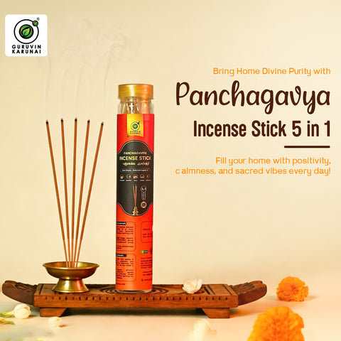 Panchagavya Incense Stick 5 in 1