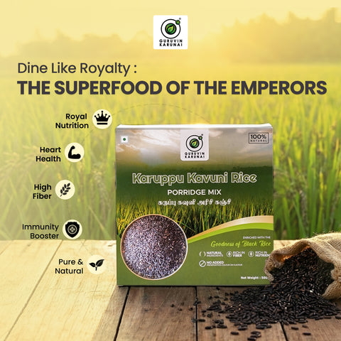 Karuppu Kavuni Rice Porridge Mix
