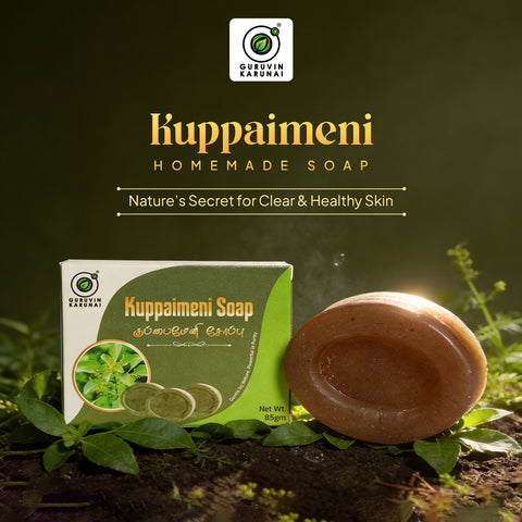 Kuppaimeni Home Made Soap