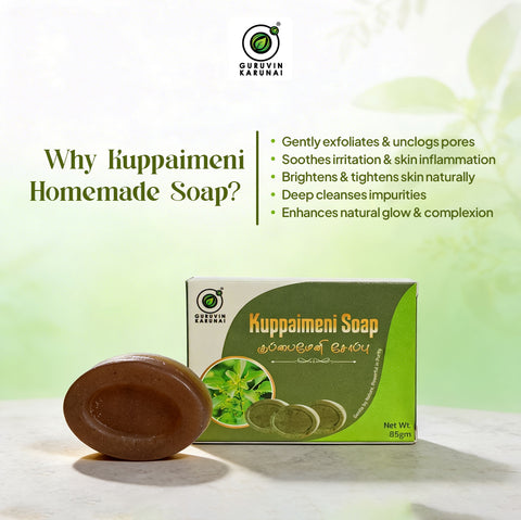 Kuppaimeni Home Made Soap