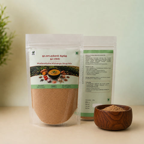 Mudavattukal Kilangu Soup Mix