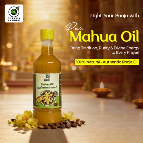 Mahua (இலுப்பை) Oil For Pooja