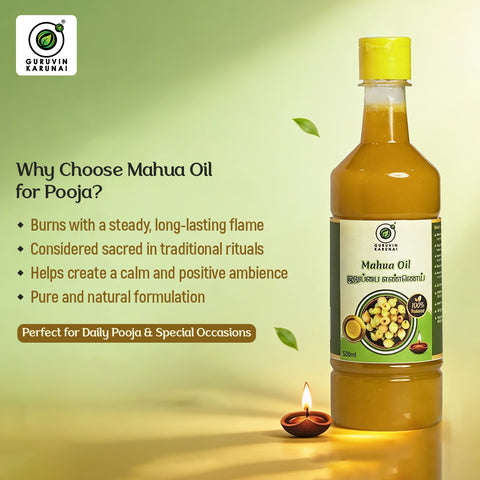 Mahua (இலுப்பை) Oil For Pooja