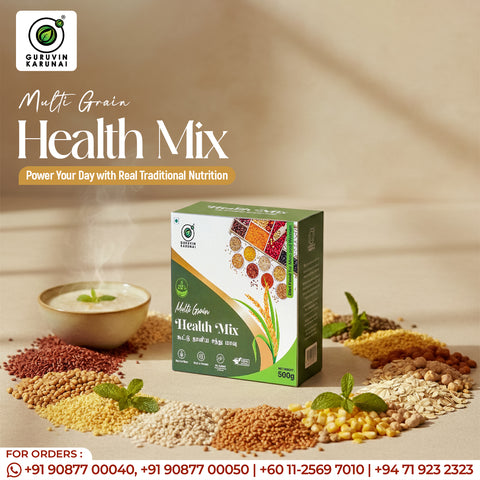 Multi Grain Health Mix
