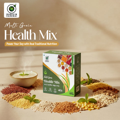 Multi Grain Health Mix