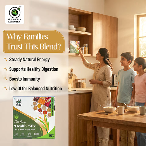 Multi Grain Health Mix