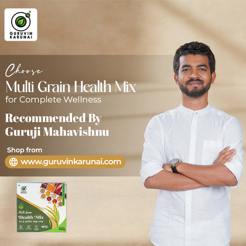 Multi Grain Health Mix