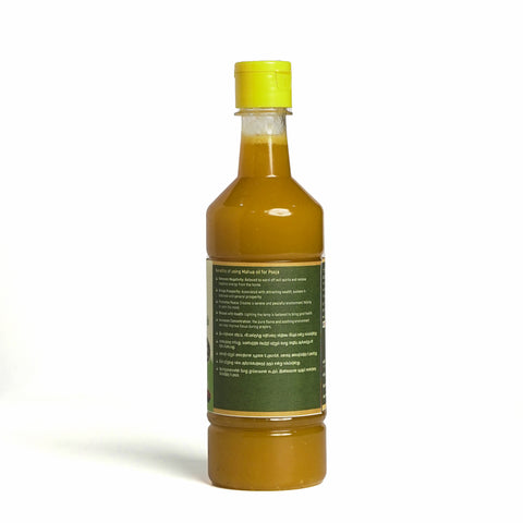 Mahua (இலுப்பை) Oil For Pooja