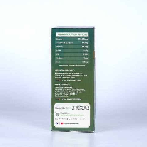 Multi Grain Health Mix