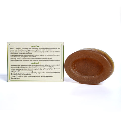 Kuppaimeni Home Made Soap