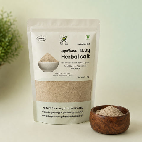 Herbal Salt | Premium Traditional Herb-Infused Culinary Salt