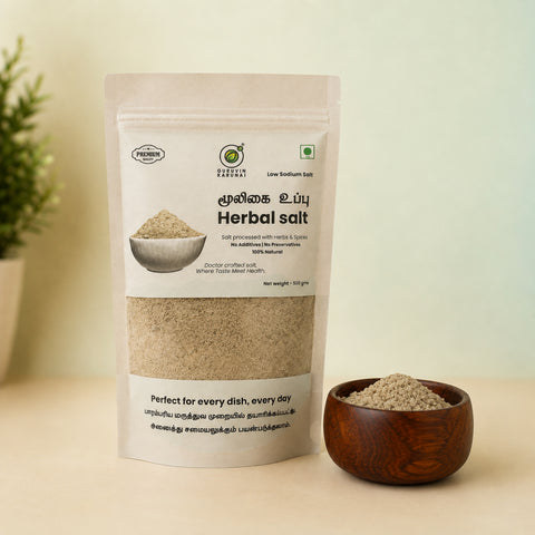 Herbal Salt | Premium Traditional Herb-Infused Culinary Salt