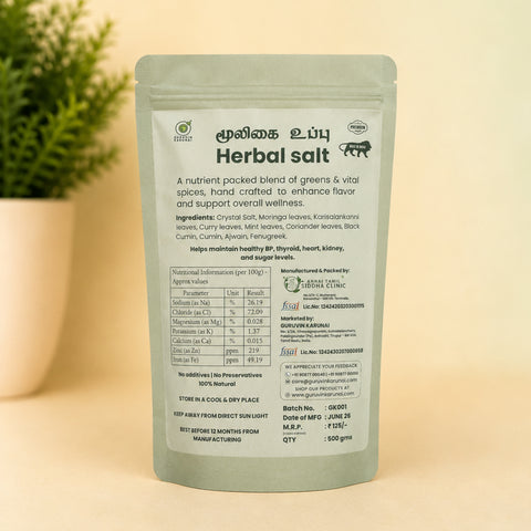 Herbal Salt | Premium Traditional Herb-Infused Culinary Salt