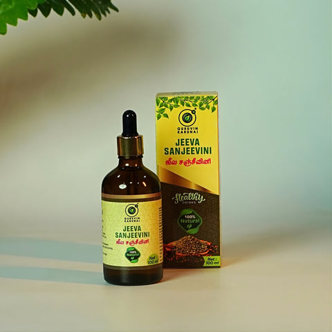 Siddha Health Products