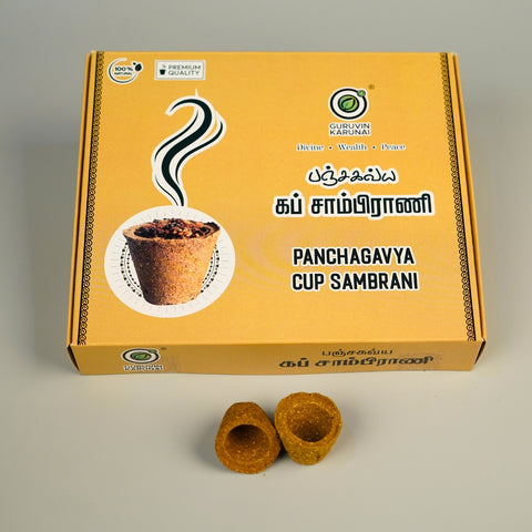 Panchagavya Sambrani 20 pcs