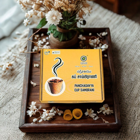 Panchagavya Sambrani 20 pcs