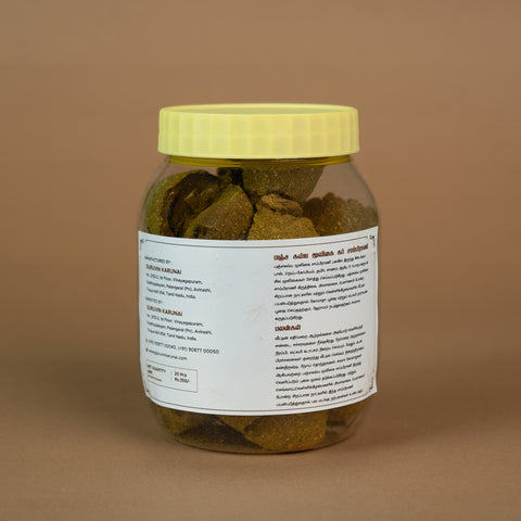 Panchagavya 3 Combo pack