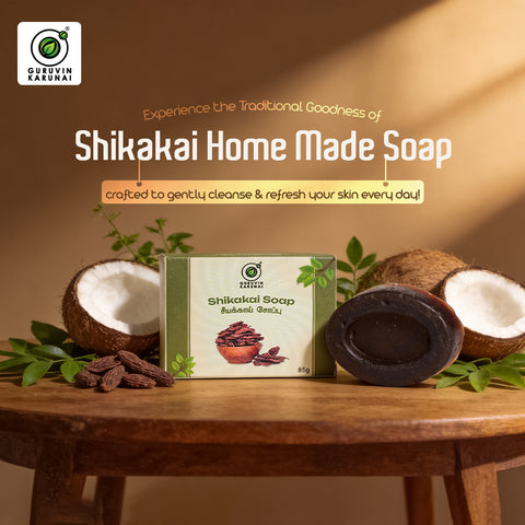 Shikakai Home Made Soap