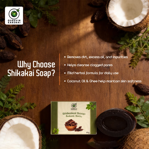 Shikakai Home Made Soap