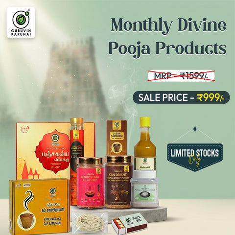 Monthly Divine Pooja Products