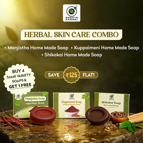 Shikakai Home Made Soap