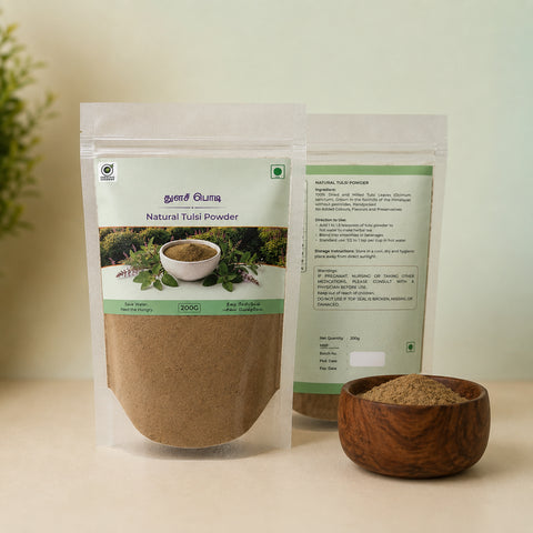 Tulsi Powder (Holy Basil)